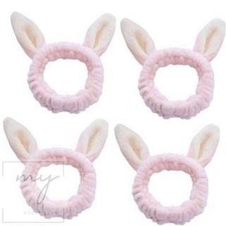 내집방 세안밴드 핑크 4P 상세 정보