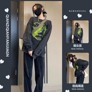 Meet 봄 부드러운 양복 여성 2022 새로운 게으른 스타일 느슨한 스웨터 나이 감소 바지 투피스 양복