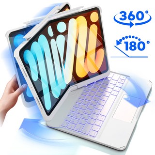 AITEWO 아이패드 호환 매직키보드 케이스 360도회전 한글 키보드 펜슬 수납 백라이트 에어 10.9 11 프로 1/2/3/4/5/6/7 세대 12.9 13인치 M2 M3 M4, 단색 화이트, 1개