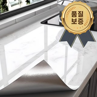 심플렛 유광 마블 대리석 시트지 방수, 화이트