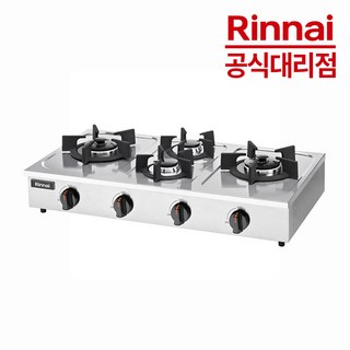 린나이 업소용 가스렌지 4구 RSB-490S, LNG