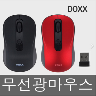 .DOXX 무선 광 마우스 DX-WM7500, 레드