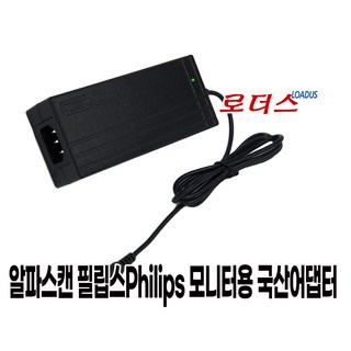 알파스캔Alphascan AOC 2367/AOC i2353PH/AOC I2477FWQ/AOC I2757FH/ ALED24HDTV 모니터용 12V 3.75A 4A 국산어댑터, 1개, 어댑터만