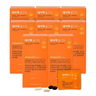 비타민한포