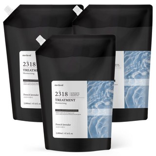 메르헨트 모이스처라이징 퍼퓸 트리트먼트 2000ml 프렌치라벤더향 대용량 리필 린스 컨디셔너 헤어팩 단백질 업소용, 3개