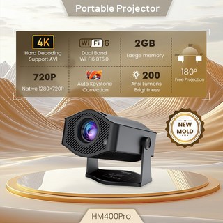 Salange HM400Pro 풀HD 빔프로젝터 720P 2K 4K 동영상 5G 듀얼 밴드 WiFi 2GB+8GB 안드로이드 스마트빔 홈시어터 홈시네마, 검은색 EU플러그