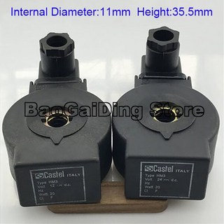 Castel HM3 에어컨 냉동 냉장 솔레노이드 밸브 코일 20W 내경 11mm 높이 35.5mm, 1개