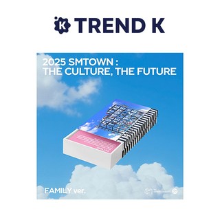 2025 에스엠타운 상품 이미지