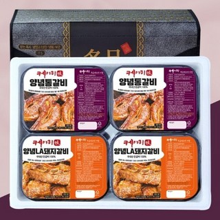 국내산 돼지갈비 선물세트 4kg 한돈 수제 양념 LA갈비 어버이날 명절 추석 설날, 1개