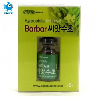 이스타 씨앗수초 S