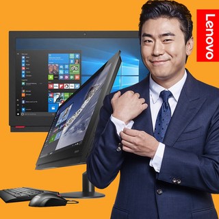 레노버 씽크센터 M900Z 사용 모습