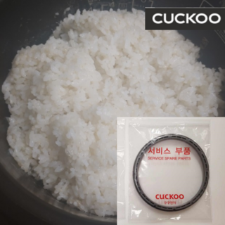 쿠쿠 전기압력밥솥 CRP-CHRN1080FS