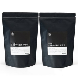 [호환] 멋진공간 스마트카라 루펜 에코체 휴렉 블레이드 x 신일 에코 블루벤트 무무 쿠쿠 한일 음식물 처리기 활성탄 리필 교체 필터 1000g 2개 상품 이미지