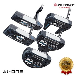 캘러웨이 오딧세이 Ai-ONE 트리플트랙 퍼터