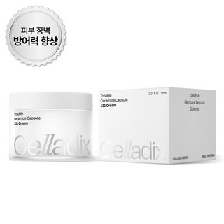 1. 셀라딕스 트러블..