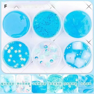 수제 슬라임 6종세트 액체괴물, F, 6개