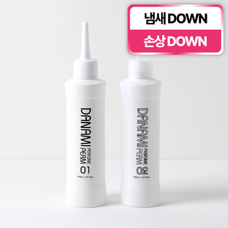 냄새 없는 무알카리 다나미 퍼퓸 펌 1제 150ml + 2제 150ml 파마약 앞머리 남자 웨이브 셀프 아기 어린이 아이, 1개, 300ml