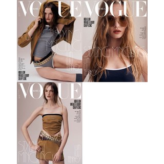 보그 5월호 2025년 표지