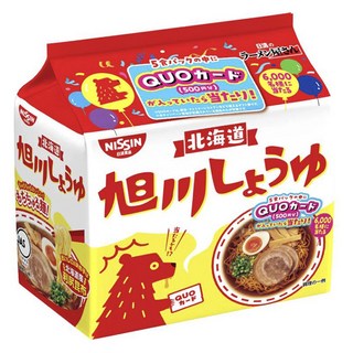 5. 닛신 라멘가게 ..