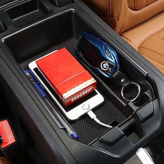 BMW X5 콘솔트레이