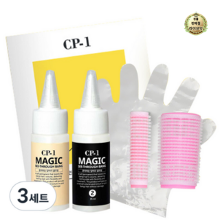 CP-1 혼자하는 앞머리 셀프펌 세트, 39개