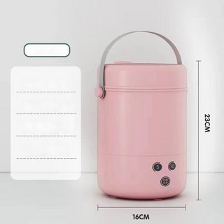 세탁기 미니 일체형 청소기 소형 속옷 가정용 전자동 양말 전용, Flat insert, Pink