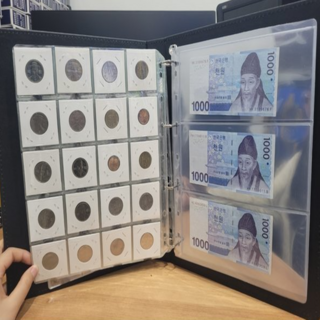 와이낫몰 동전 앨범 수집 바인더