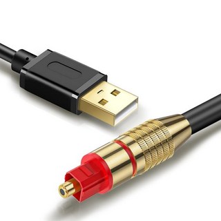 USB 광학 오디오 어댑터 단방향 A SPDIF TOSLINK 사운드 카드 출력 Windows Mac OS PS4 PS5 Lenovo HP Asus Dell 노트북 컴, 1개