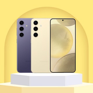 갤럭시 S24+ 자급제