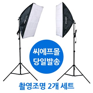 3. CFmall 사..
