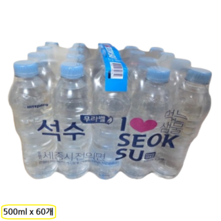 석수 먹는샘물 생수, 500ml, 60개