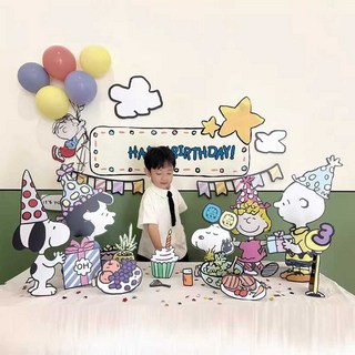 생일상 장식 제품 보드판 홈파티 포토존 유지원 돌잔치 사진 꾸미기, E