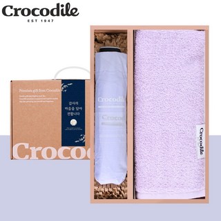 크로커다일 답례품 경조사 고급 감사 선물 세트 (수동 3단 우산+220g 코마사 40수 고급 호텔 타올), 10세트, B_퍼플+퍼플