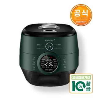 쿠첸 CRR-PKPR1040G