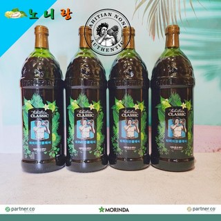 오리지널 타히티안노니주스, 4개, 1L