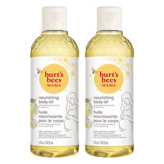 버츠비 마마비 너리싱 바디오일