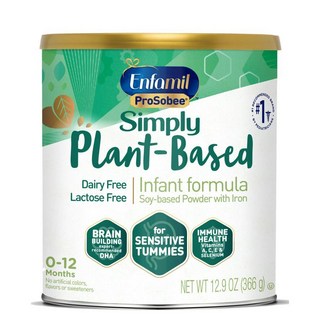 엔파밀 프로소비 소이 식물성 인펀트 분유 Enfamil ProSobee Soy Infant powder, 366g, 1개