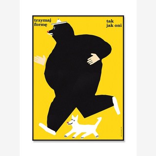 야콥 자사다 감성 러닝 포스터 Running Man 홈짐 인테리어 추천 옐로우 포인트 액자 홈트 달리기 그림