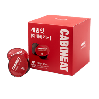 레츠프레소 캐빈잇 아메리카노 캡슐커피, 8.5g, 16개입, 1개