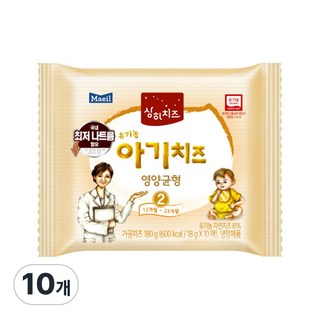 매일유업 상하 아기치즈 2단계, 2단계 아기치즈, 180g, 10개
