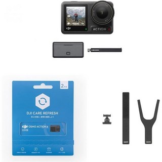 DJI 액션 카메라 Osmo Action 4 어드벤처 콤보 360° 손목 스트랩