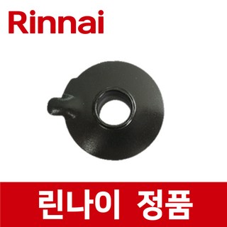 린나이 정품 INFW3010G 가스 레인지