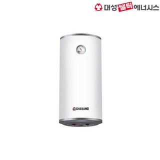 전기온수기 RZL-50A 사용 모습