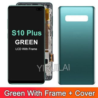테스트된 S10 플러스 LCD 상품 이미지