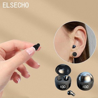 4. ELSECHO ..
