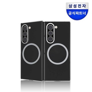 3. 삼성 갤럭시 Z..