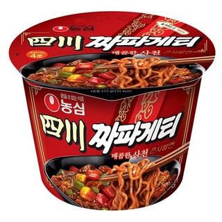 사천요리짜파게티 큰컵