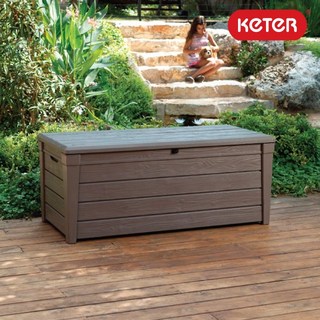 케터 브라이트우드 다용도 보관함