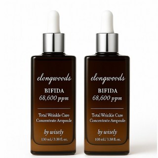 식약처 기능성 화장품 인증 갈색병 100 ml 세럼 에센스 advanced night repair 1개 2개 피부자생력 탄력케어 피부결 케어 주름 미백 이중 기능성, 2박스, 100ml