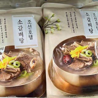 조선호텔 소갈비탕 730g x 3개